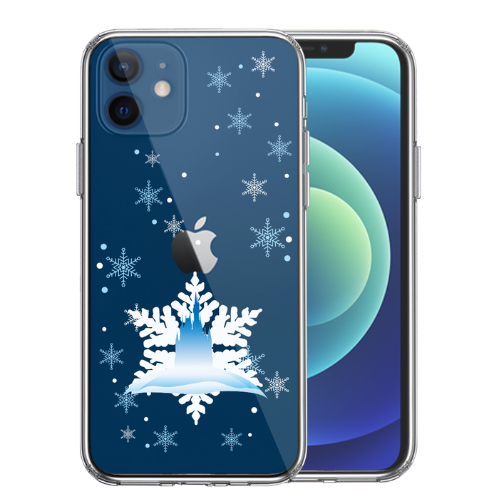 iPhone12mini case clear sinterela castle snow crystal smartphone case side soft the back side hard hybrid -0