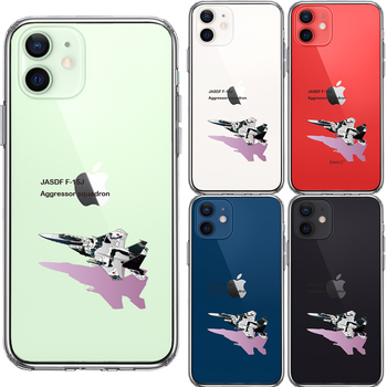 iPhone12mini case clear aviation self ..F-15J UGG resa- smartphone case side soft the back side hard hybrid -1