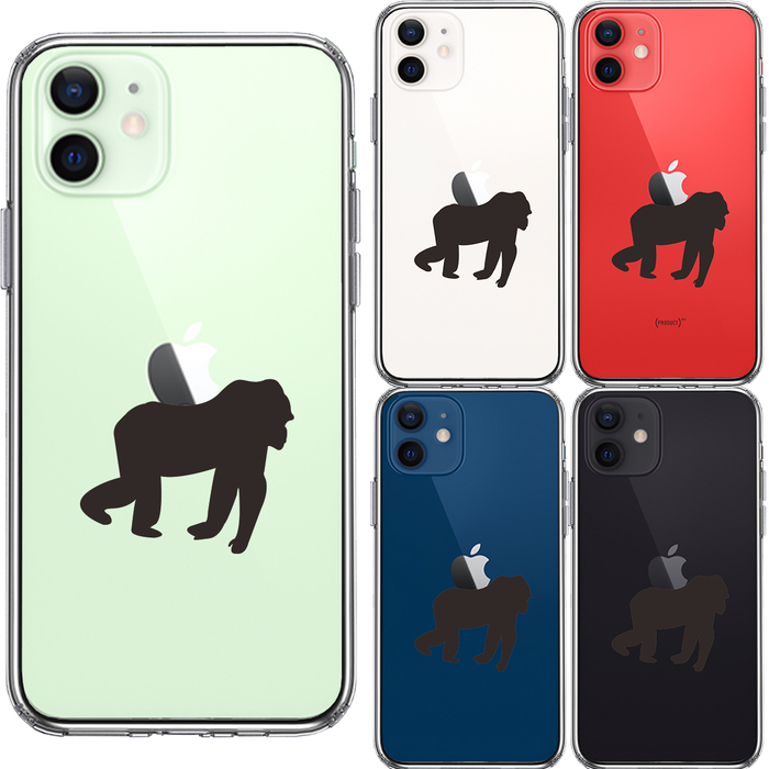 iPhone12mini ケース クリア ゴリラ りんご 運搬中 スマホケース 側面ソフト 背面ハード ハイブリッド-1