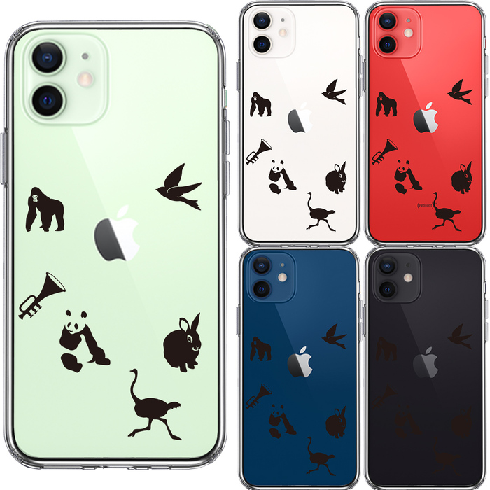 iPhone12mini case clear animal .... smartphone case side soft the back side hard hybrid -1