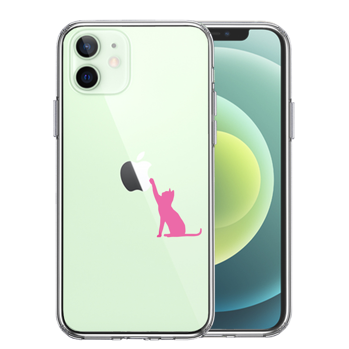 iPhone12mini ケース クリア ジャケット 猫 にゃんこ 玉遊び スマホケース 側面ソフト 背面ハード ハイブリッド-0