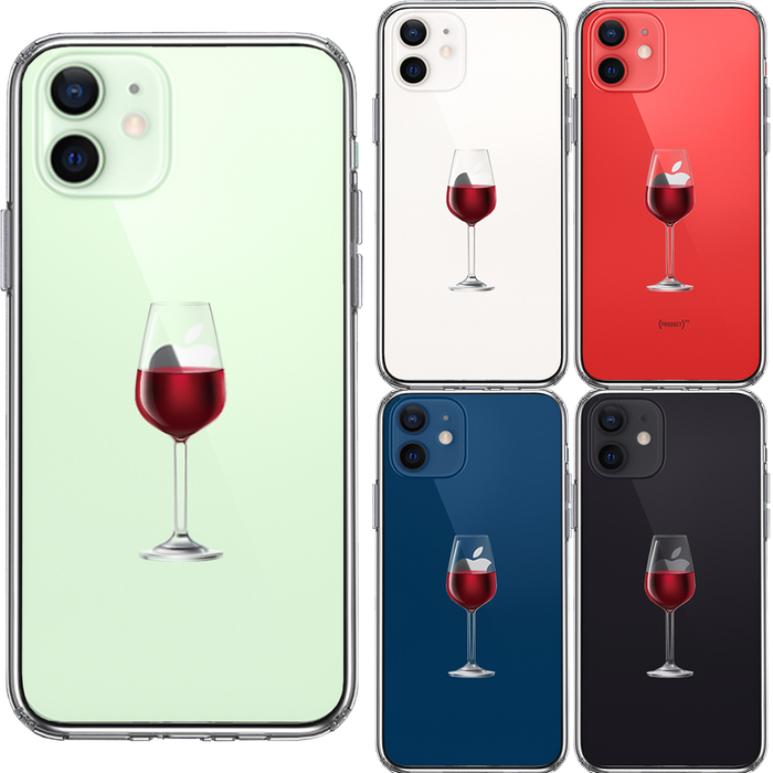 iPhone12mini ケース クリア ジャケット 赤ワイン スマホケース 側面ソフト 背面ハード ハイブリッド-1