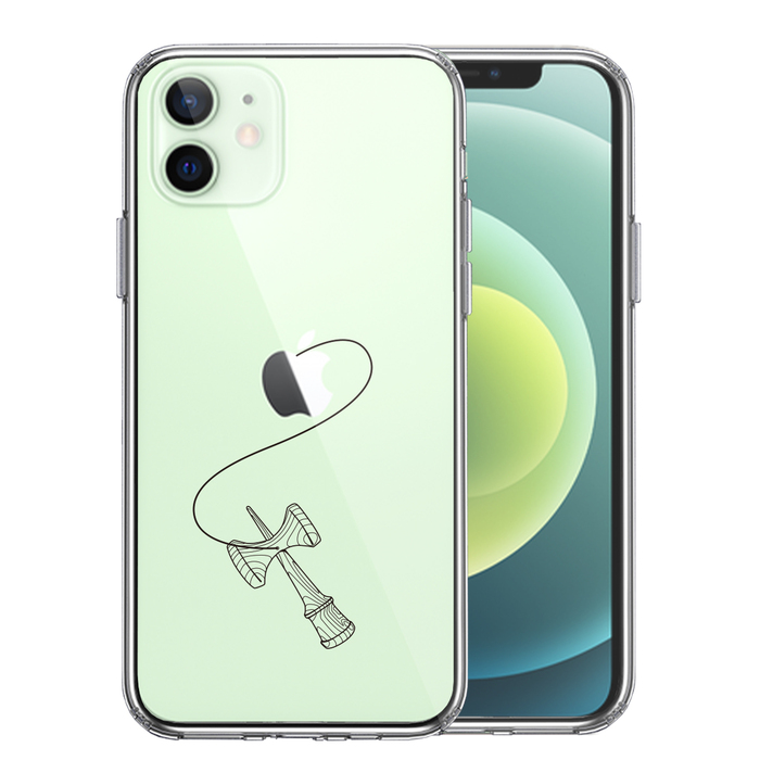 iPhone12mini ケース クリア 剣玉２ けんだま スマホケース 側面ソフト 背面ハード ハイブリッド-0