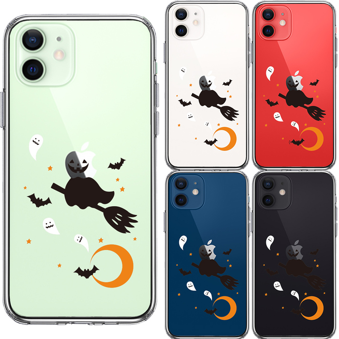 iPhone12mini кейс прозрачный Halloween Halloween смартфон кейс боковая сторона soft задняя сторона твердый hybrid -1