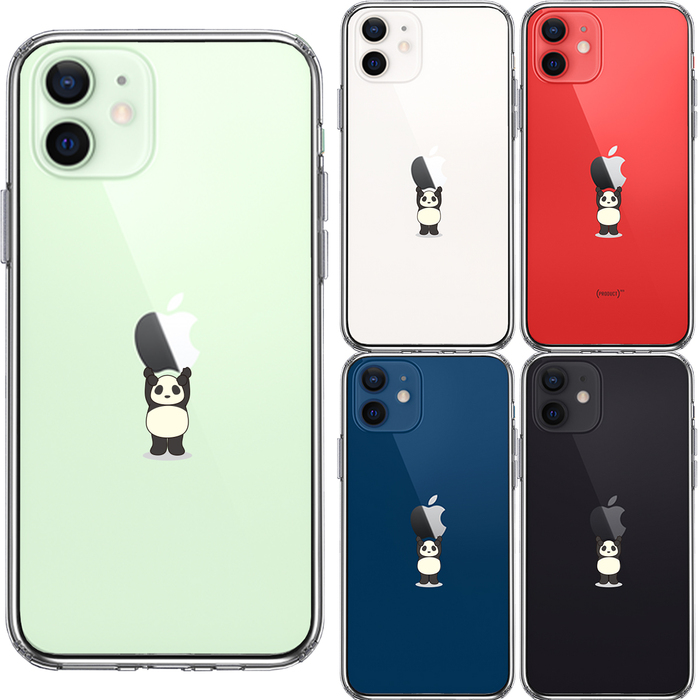 iPhone12mini ケース クリア パンダ 重量挙げ 並感 スマホケース 側面ソフト 背面ハード ハイブリッド-1