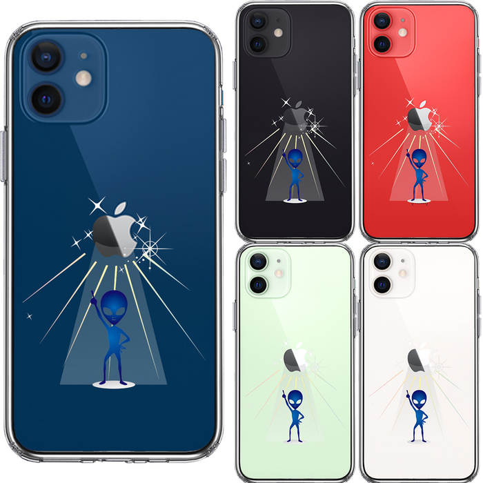 iPhone12mini ケース クリア 宇宙人 ダンシング ブルー スマホケース 側面ソフト 背面ハード ハイブリッド-1