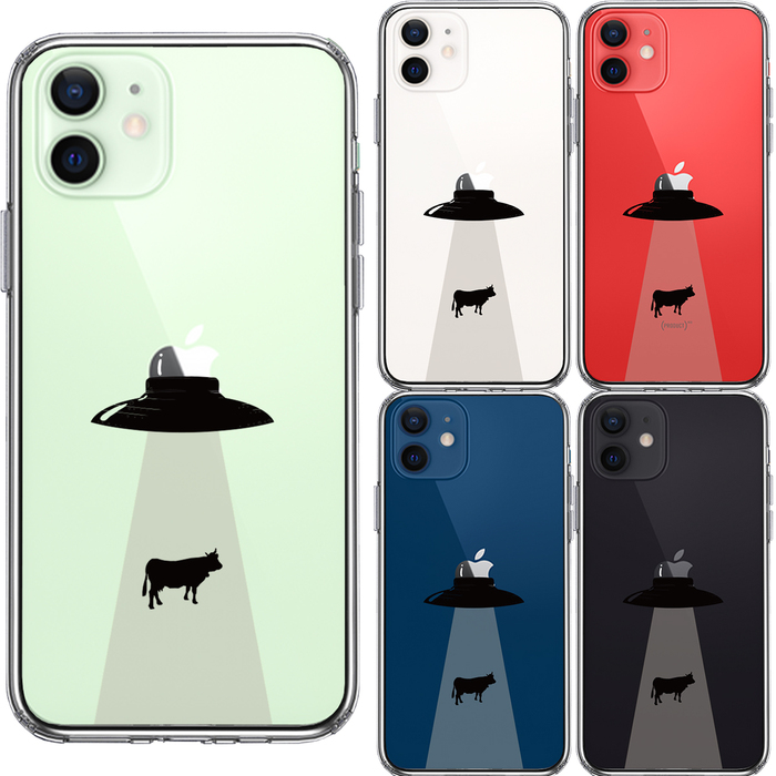 iPhone12mini case clear UFO cattle Mu ti ration smartphone case side soft the back side hard hybrid -1