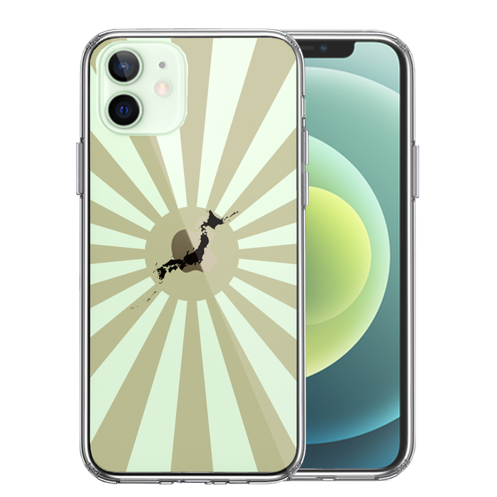 iPhone12mini case clear asahi day flag sun map of Japan attaching smartphone case side soft the back side hard hybrid -0