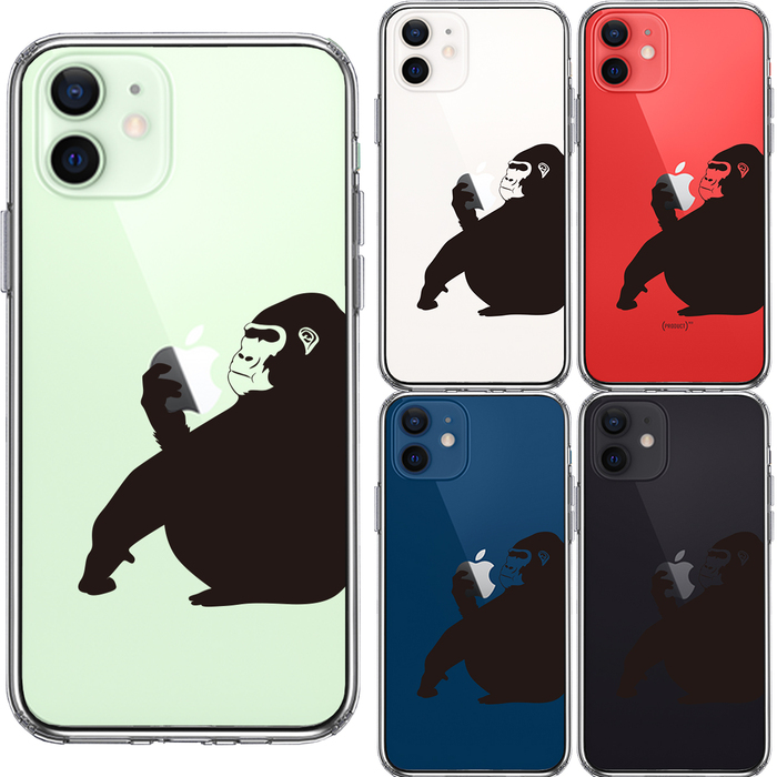 iPhone12mini case clear Gorilla animal smartphone case side soft the back side hard hybrid -1