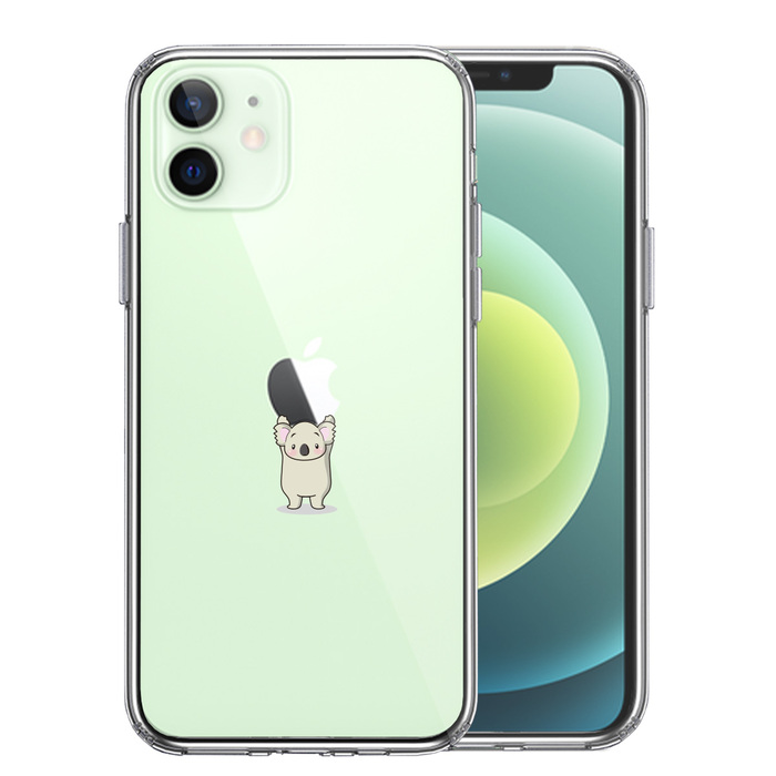 iPhone12mini ケース クリア コアラ アップル 重量挙げ 並感 スマホケース 側面ソフト 背面ハード ハイブリッド-0