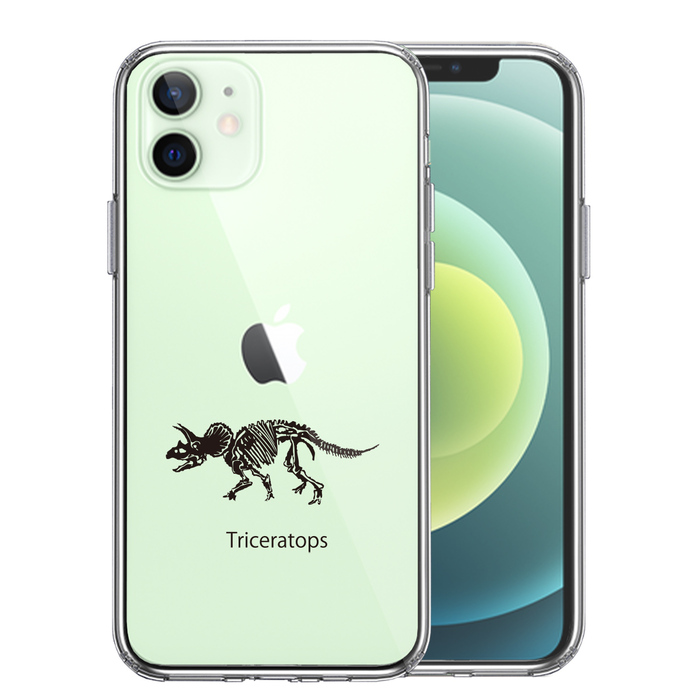 iPhone12mini case clear tolikelatops smartphone case side soft the back side hard hybrid -0