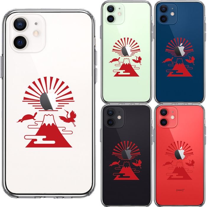 iPhone12mini ケース クリア 富士山 初日の出 スマホケース 側面ソフト 背面ハード ハイブリッド-1