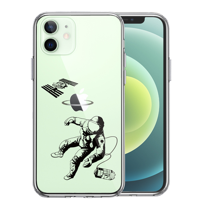 iPhone12mini case clear astronaut smartphone case side soft the back side hard hybrid -0