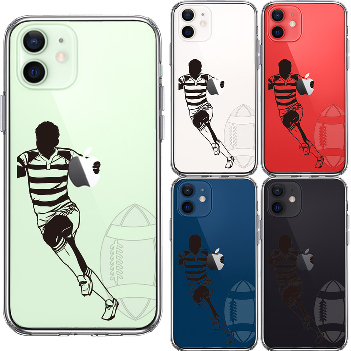 iPhone12mini case clear rugby smartphone case side soft the back side hard hybrid -1