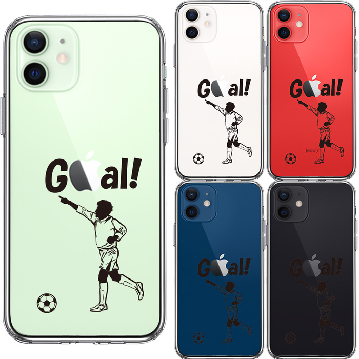 iPhone12mini case clear soccer goal post smartphone case side soft the back side hard hybrid -1