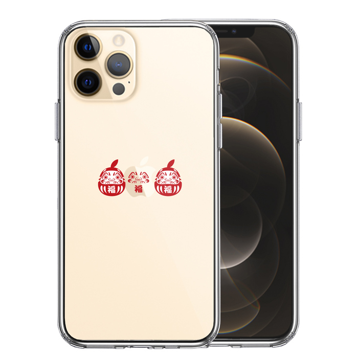iPhone12Pro ケース クリア 幸福を呼ぶ 達磨 スマホケース 側面ソフト 背面ハード ハイブリッド-0