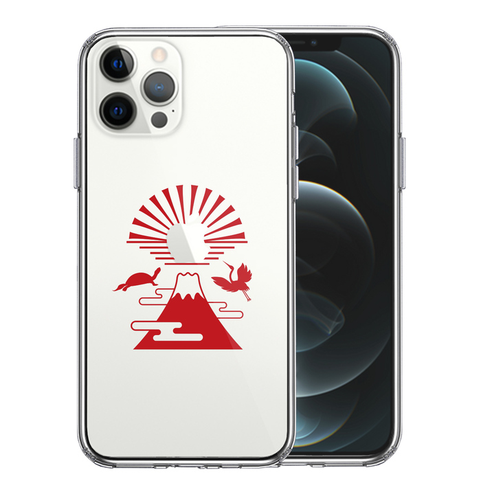 iPhone12Pro ケース クリア 富士山 初日の出 スマホケース 側面ソフト 背面ハード ハイブリッド-0