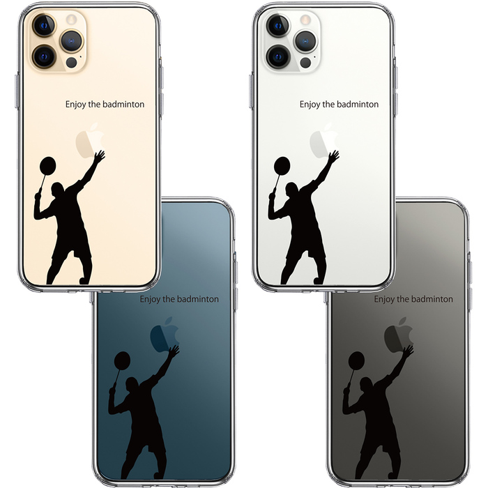iPhone12Pro ケース クリア バドミントン ブラック スマホケース 側面ソフト 背面ハード ハイブリッド-1