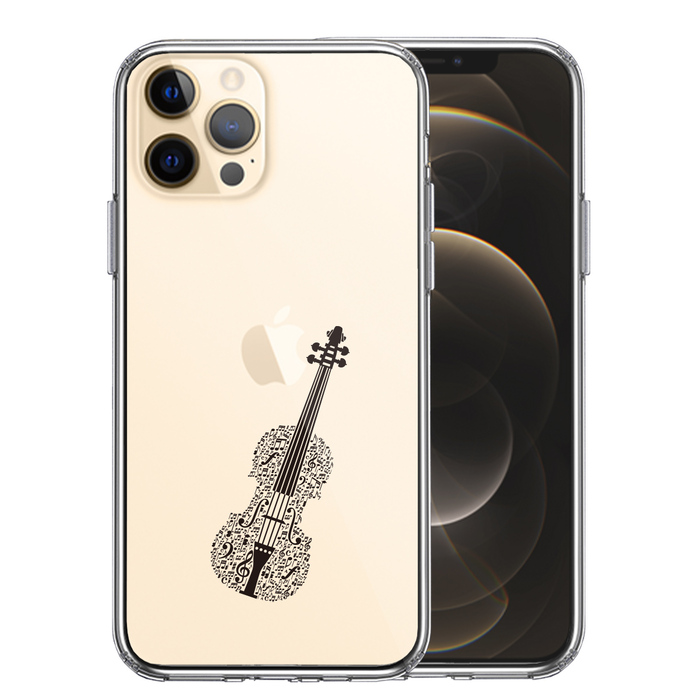 iPhone12Pro ケース クリア ヴァイオリン スマホケース 側面ソフト 背面ハード ハイブリッド-0