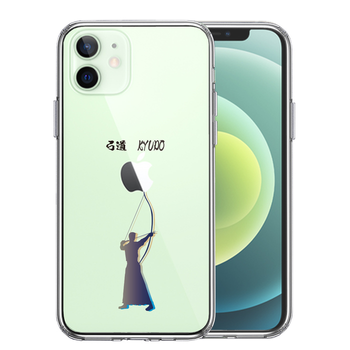 iPhone12 ケース クリア 弓道 スマホケース 側面ソフト 背面ハード ハイブリッド-0