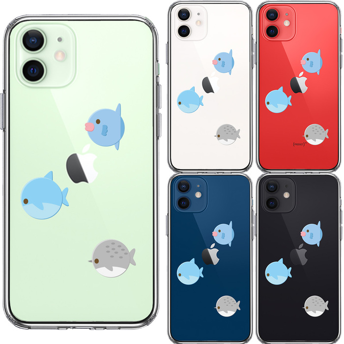 iPhone12 ケース クリア 魚 ぎょぎょぎょ スマホケース 側面ソフト 背面ハード ハイブリッド-1