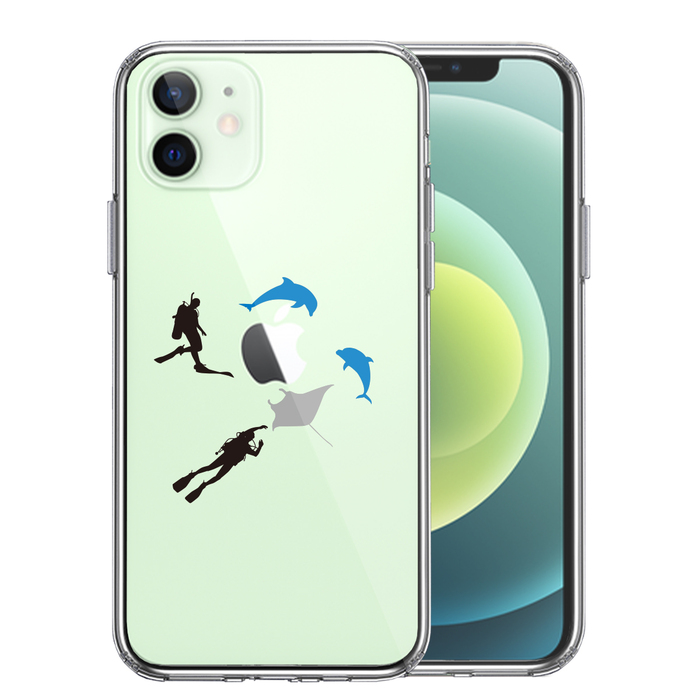 iPhone12 ケース クリア スキューバダイビング マンタ スマホケース 側面ソフト 背面ハード ハイブリッド-0