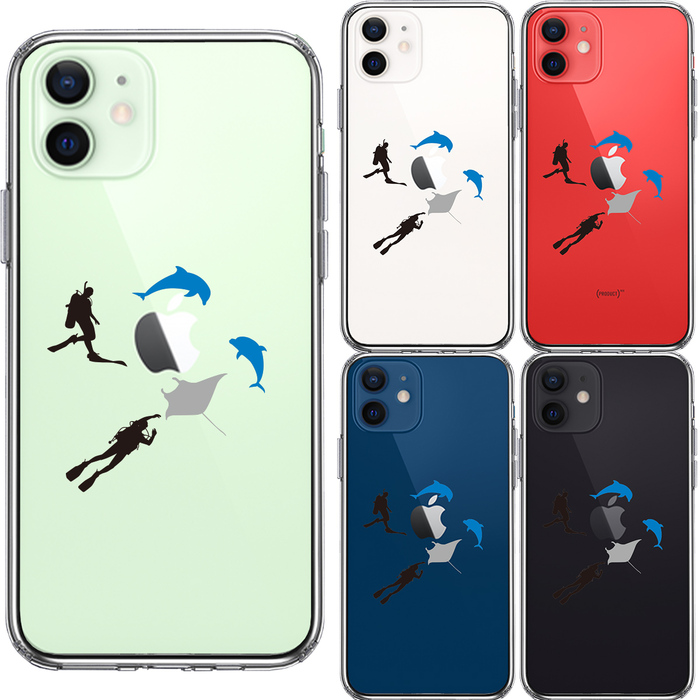 iPhone12 ケース クリア スキューバダイビング マンタ スマホケース 側面ソフト 背面ハード ハイブリッド-1