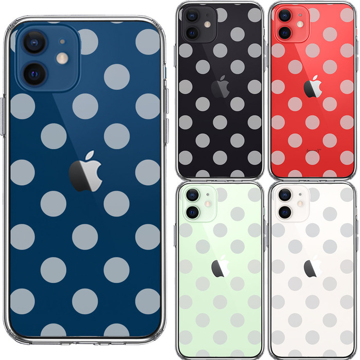 iPhone12 ケース クリア 水玉 ブルーグレー スマホケース 側面ソフト 背面ハード ハイブリッド-1