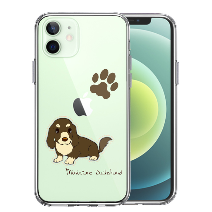 iPhone12 ケース クリア ダックスフント 1 スマホケース 側面ソフト 背面ハード ハイブリッド-0