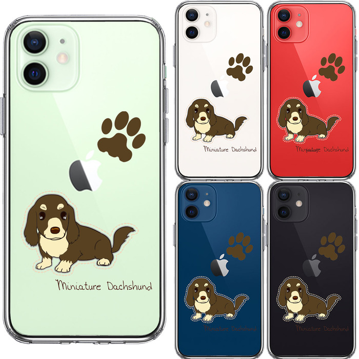 iPhone12 ケース クリア ダックスフント 1 スマホケース 側面ソフト 背面ハード ハイブリッド-1