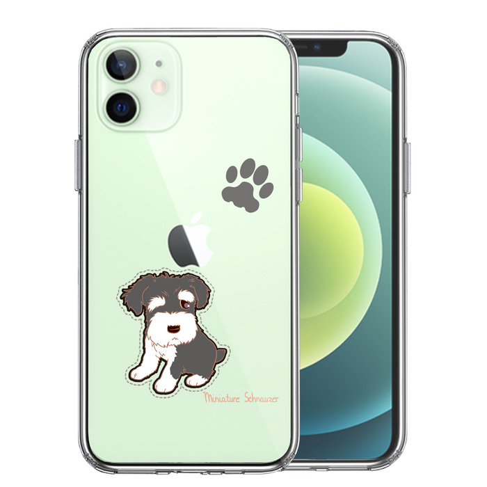 iPhone12 ケース クリア シュナウザー 1 スマホケース 側面ソフト 背面ハード ハイブリッド-0