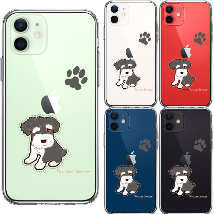 iPhone12 ケース クリア シュナウザー 1 スマホケース 側面ソフト 背面ハード ハイブリッド-1