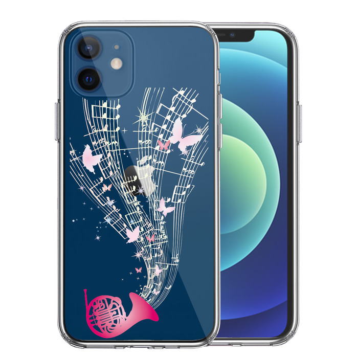 Amazon.co.jp: iPhone 12 mini 用ケース 超薄型 軽量 CHEVI 指紋