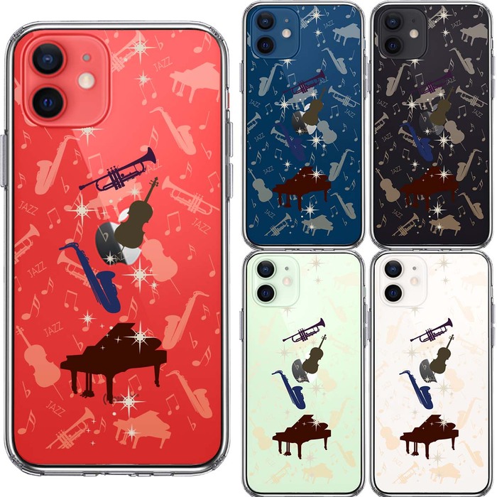 iPhone12 ケース クリア JAZZ 2 楽器 音符 スマホケース 側面ソフト 背面ハード ハイブリッド-1
