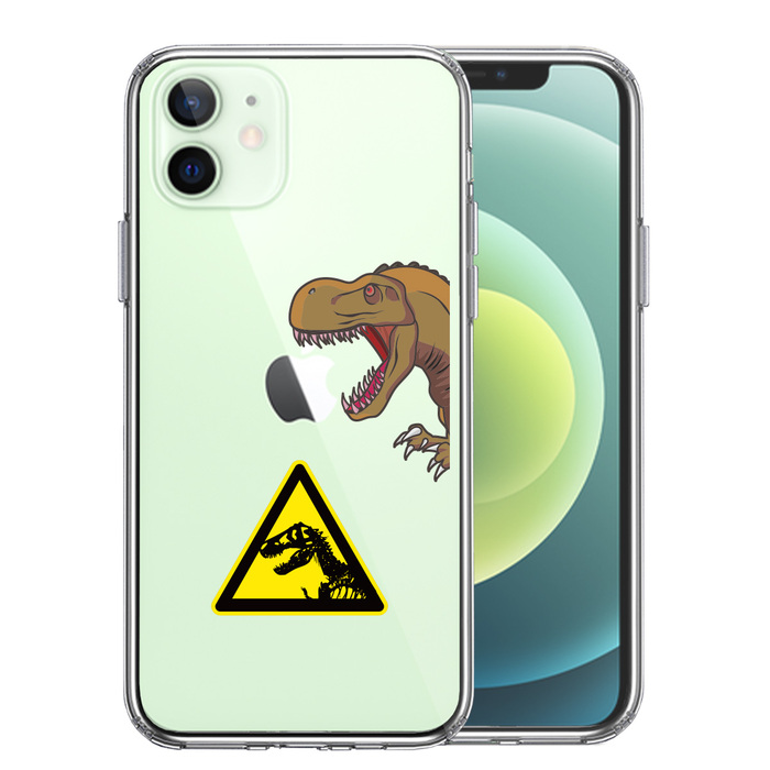 iPhone12 ケース クリア 肉食恐竜 スマホケース 側面ソフト 背面ハード ハイブリッド-0