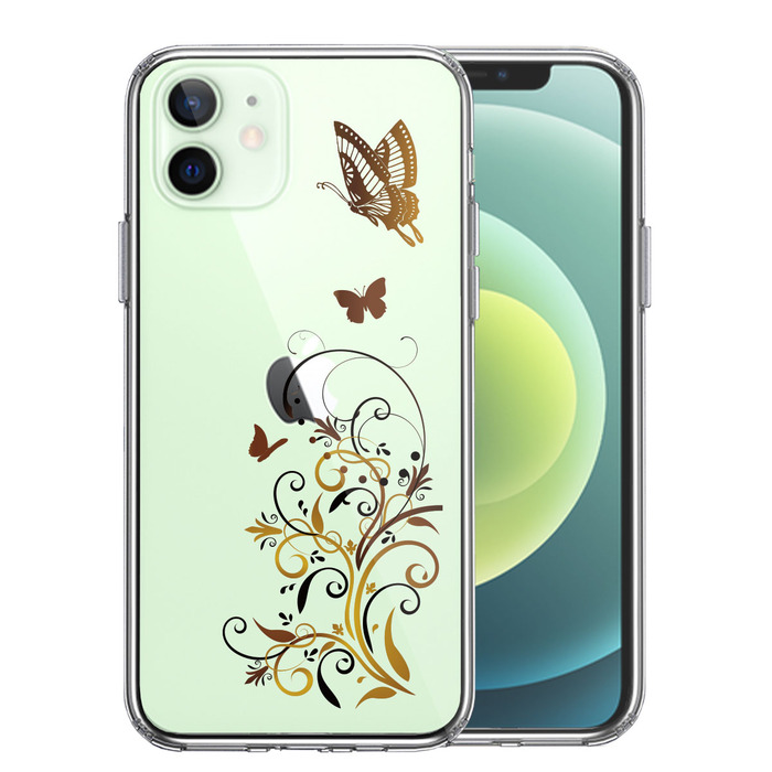 iPhone12mini case clear floral butterfly ( Brown ) smartphone case side soft the back side hard hybrid -0