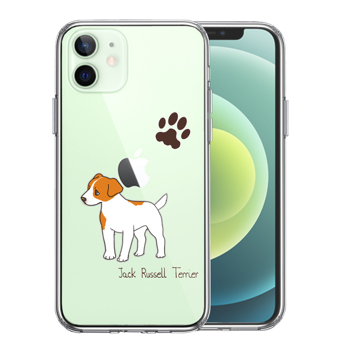 iPhone12mini case clear Jack russell terrier 1 smartphone case side soft the back side hard hybrid -0