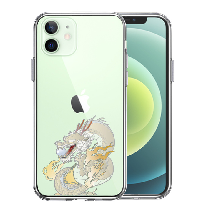 iPhone12mini case clear dragon 3 smartphone case side soft the back side hard hybrid -0