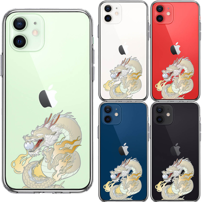 iPhone12mini case clear dragon 3 smartphone case side soft the back side hard hybrid -1