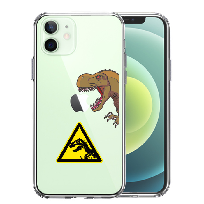 iPhone12mini ケース クリア 肉食恐竜 スマホケース 側面ソフト 背面ハード ハイブリッド-0