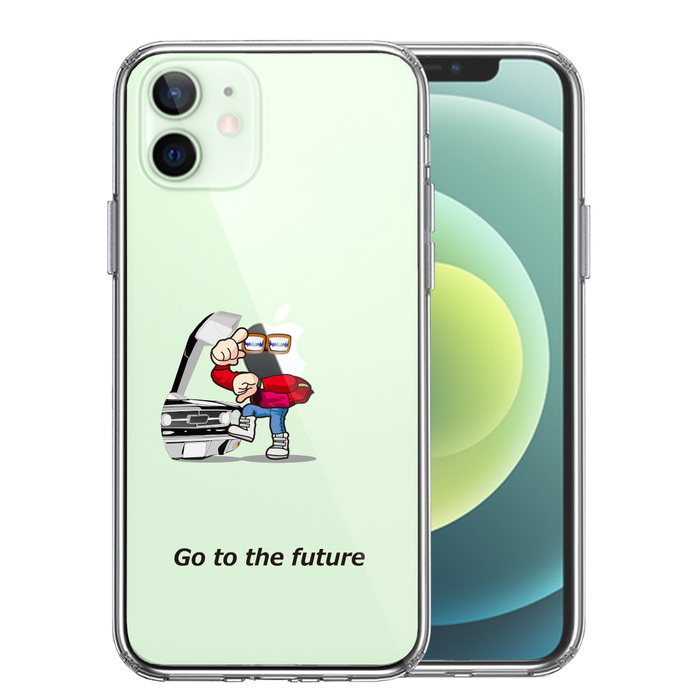 iPhone12mini ケース クリア 映画パロディ go to the future スマホケース 側面ソフト 背面ハード ハイブリッド-0