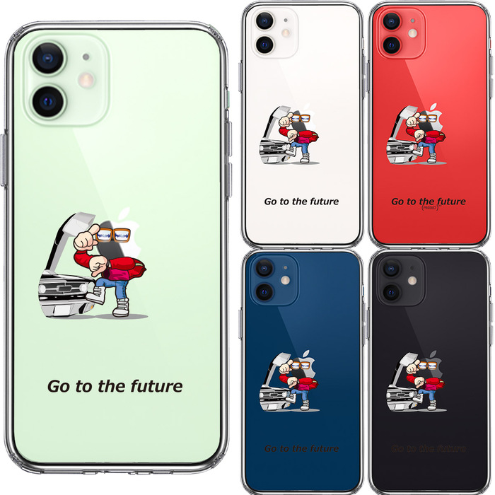 iPhone12mini ケース クリア 映画パロディ go to the future スマホケース 側面ソフト 背面ハード ハイブリッド-1