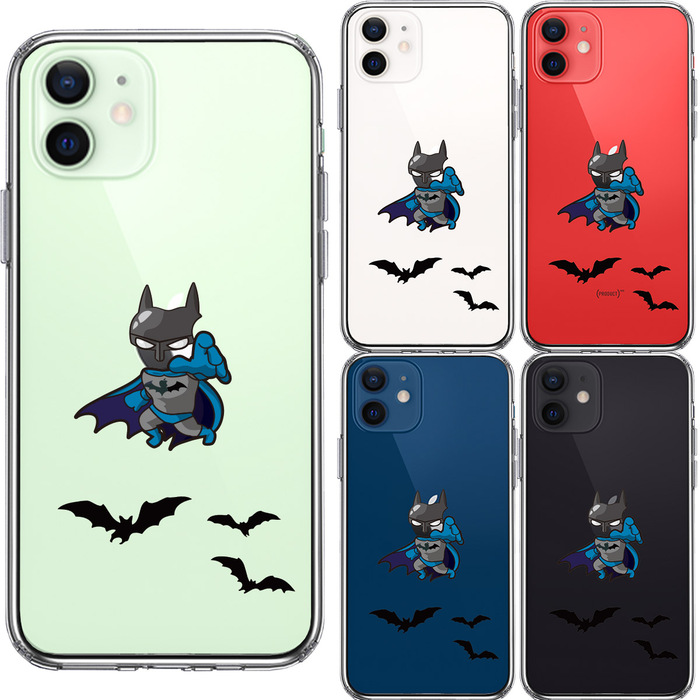 iPhone12mini ケース クリア 映画パロディ 蝙蝠男 スマホケース 側面ソフト 背面ハード ハイブリッド-1