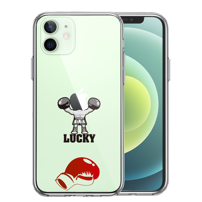 iPhone12mini кейс прозрачный фильм paroti Lucky смартфон кейс боковая сторона soft задняя сторона твердый hybrid -0