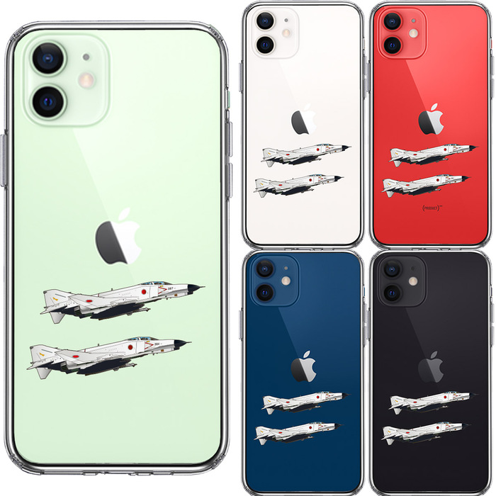 iPhone12mini case clear aviation self ..F-4EJ modified Phantom 2 smartphone case side soft the back side hard hybrid -1