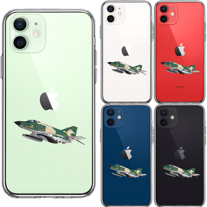 iPhone12mini ケース クリア 航空自衛隊 RF-4EJ ファントム スマホケース 側面ソフト 背面ハード ハイブリッド-1