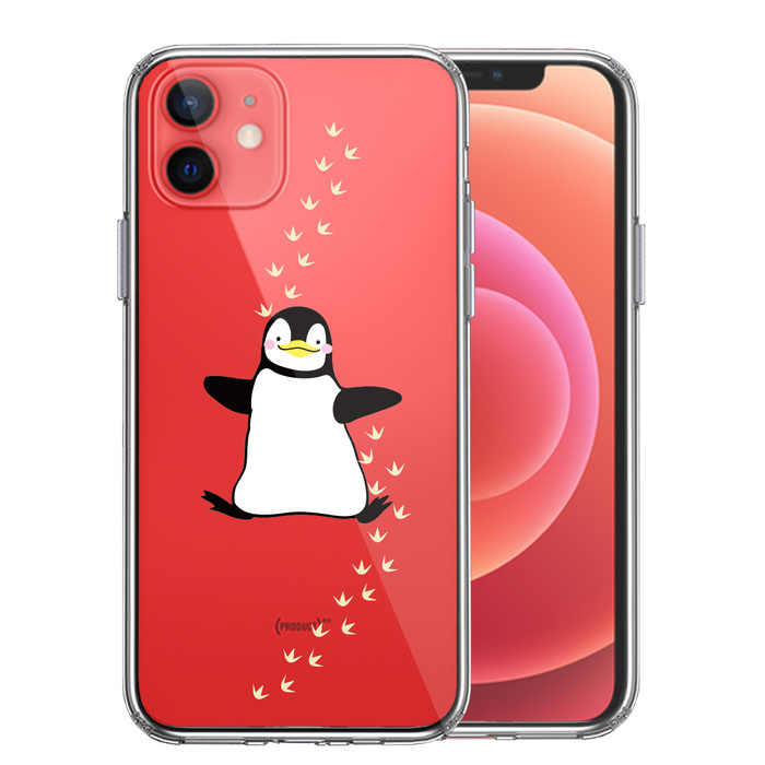 iPhone12mini ケース クリア ペンギン フットプリント スマホケース 側面ソフト 背面ハード ハイブリッド-0