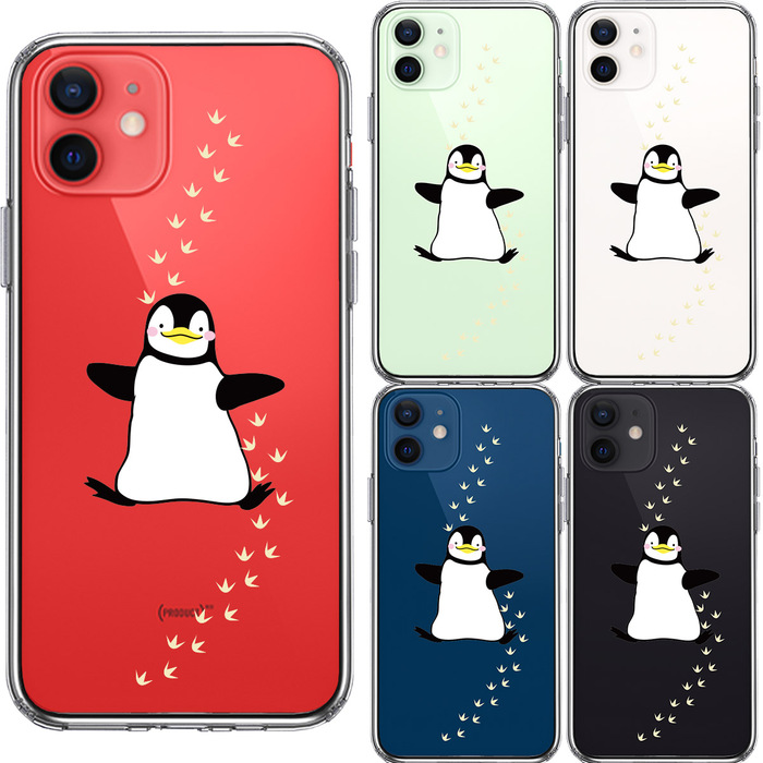 iPhone12mini ケース クリア ペンギン フットプリント スマホケース 側面ソフト 背面ハード ハイブリッド-1