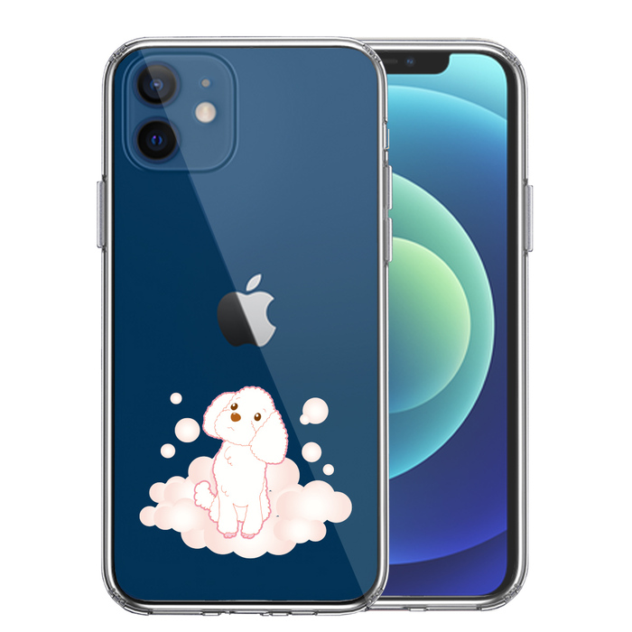 iPhone12mini ケース クリア プードル 泡 スマホケース 側面ソフト 背面ハード ハイブリッド-0