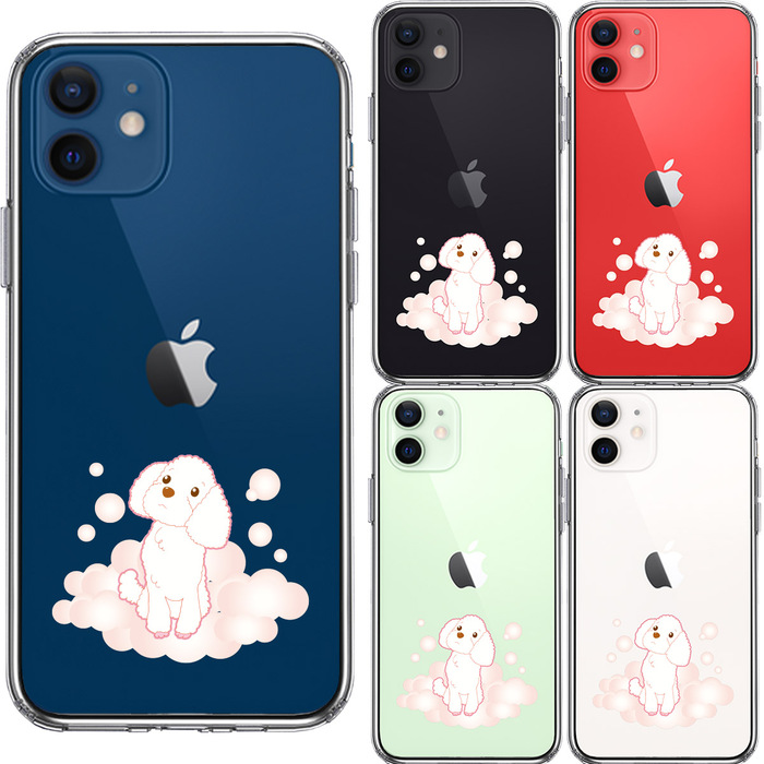 iPhone12mini ケース クリア プードル 泡 スマホケース 側面ソフト 背面ハード ハイブリッド-1